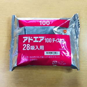 取り扱いができる医薬品