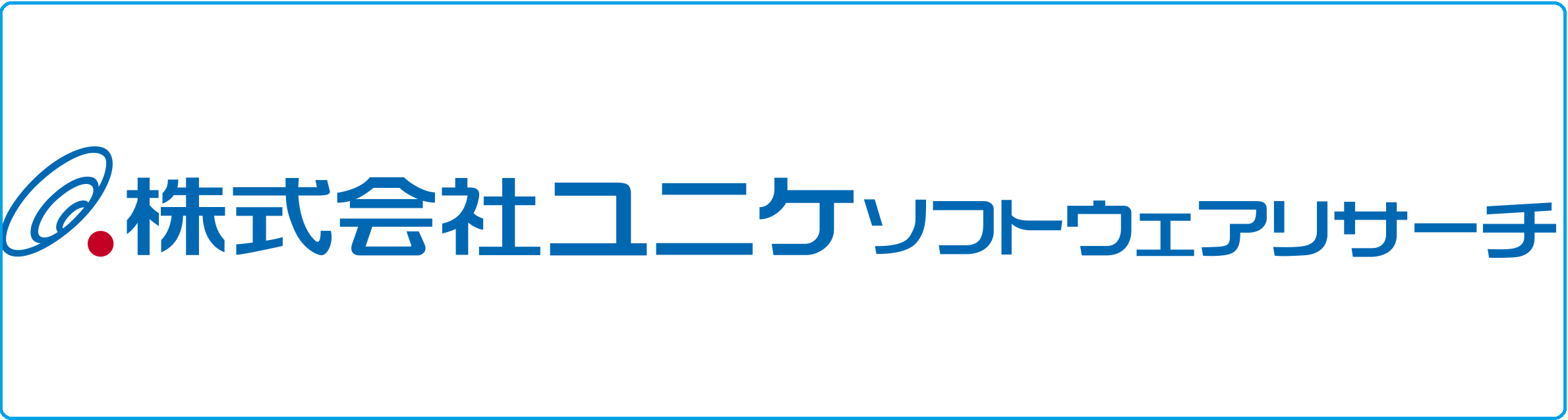 サンプル