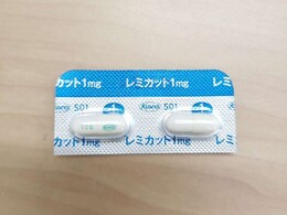 リバイバル倉庫薬品 覧 リバイバルドラッグ 調剤薬局の不良在庫を解消します リバイバル倉庫薬品 覧 リバイバルドラッグ 調剤薬局の不良在庫を解消します