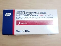 リバイバル倉庫薬品 覧 リバイバルドラッグ 調剤薬局の不良在庫を解消します リバイバル倉庫薬品 覧 リバイバルドラッグ 調剤薬局の不良在庫を解消します