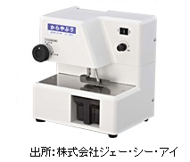 機器・器材 新着情報 (からやぶり JS4000)