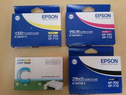 【薬局 機器・器材情報を追加しました】(エプソン純正インクカートリッジ)